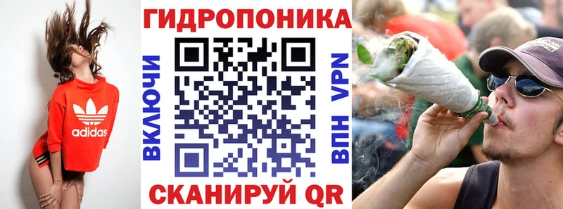 Наркотические вещества Новочеркасск АМФЕТАМИН Alpha PVP Меф мяу мяу Бошки Шишки