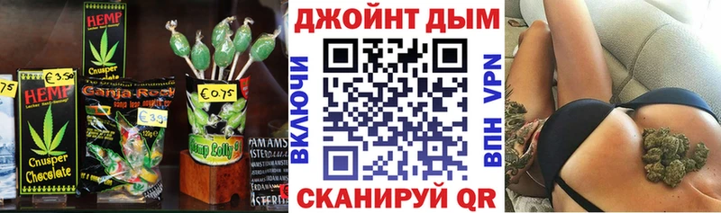 Печенье с ТГК конопля  кракен рабочий сайт  Новочеркасск  где купить наркоту 