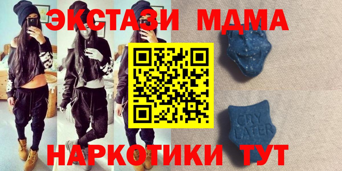 Ecstasy louis Vuitton Новочеркасск