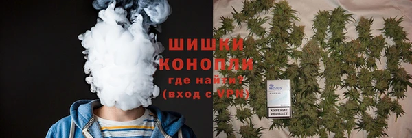гашиш Алзамай