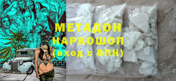 первитин Алексин