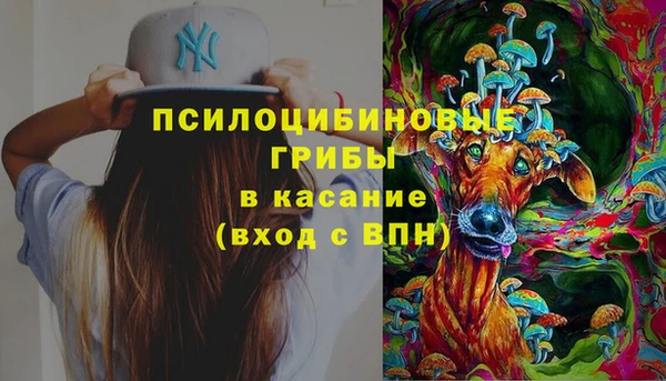 гашиш Алзамай