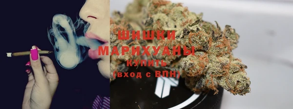 гашиш Алзамай