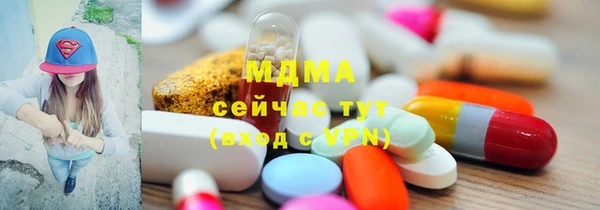 гашиш Алзамай