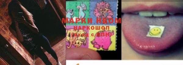 первитин Алексин
