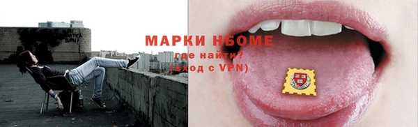 гашиш Алзамай