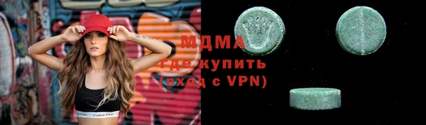кокаин колумбия Алексеевка