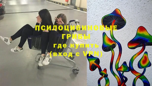 гашиш Алзамай