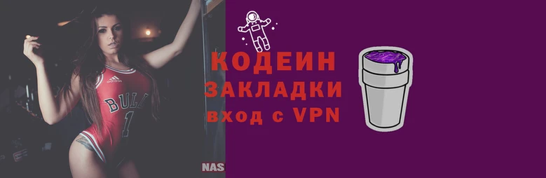 гашиш Алзамай