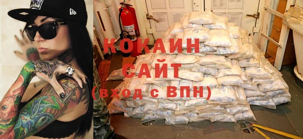 гашиш Алзамай