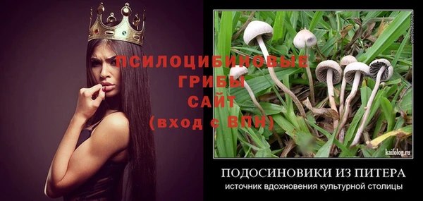 кокаин колумбия Алексеевка