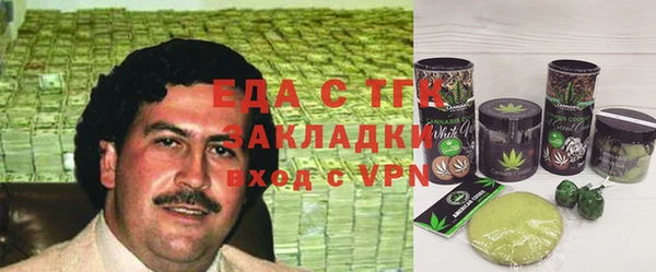 гашиш Алзамай