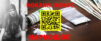 гидра Ярцево