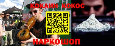 первитин Ярославль