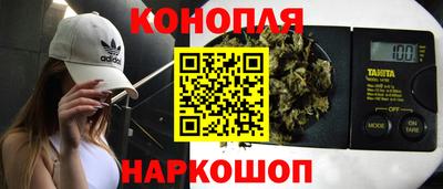 таблы Янаул