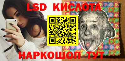 первитин Ярославль