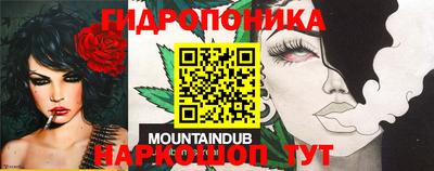 таблы Янаул