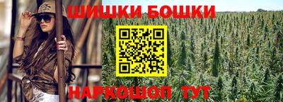 первитин Ярославль