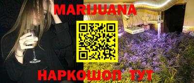 таблы Янаул
