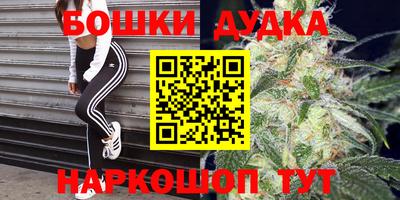 таблы Янаул