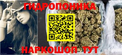 таблы Янаул