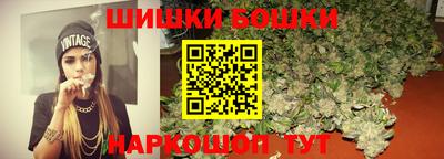 первитин Ярославль