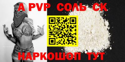 MDMA Premium VHQ Ангарск