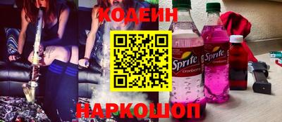 таблы Янаул