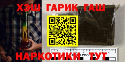первитин Ярославль