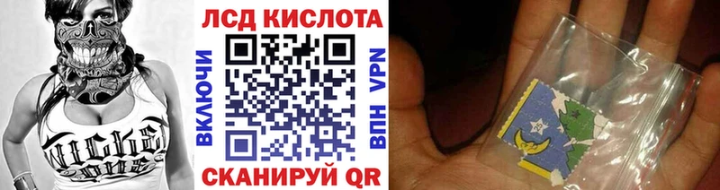 магазин продажи наркотиков  Новочеркасск  Марки N-bome 1,5мг 